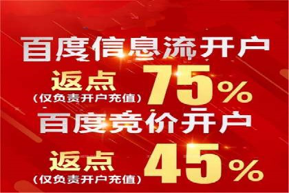 谷歌SEM案例：如何提高广告点击率